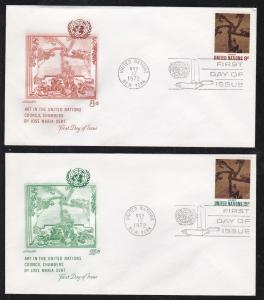 U.N. - New York # 232-233, Art at the UN, First Day Cover