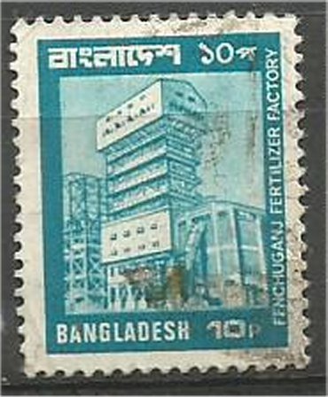 BANGLADESH, 1979, used  10k,  Lalbag Fort Scott 166