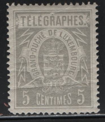 LUXEMBOURG, TELEGRAPH STAMP, HINGED, UNLISTED