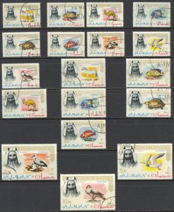 Ajman Sc# 1-18 Used 1964 Wildlife