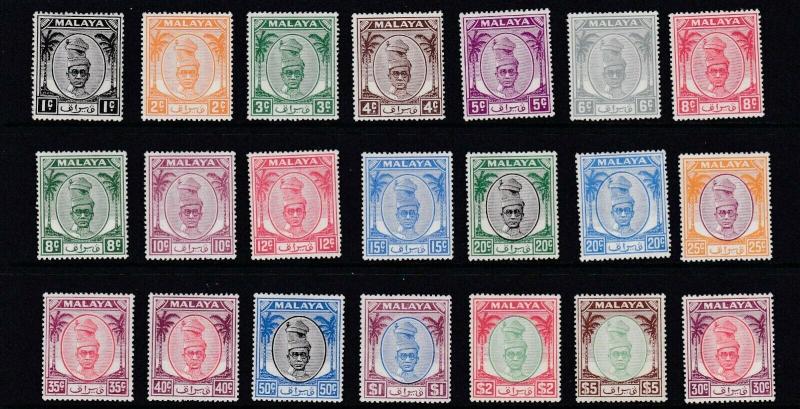 PERAK  1950 - 52    S G 128 - 148   SET OF 21  MH  CAT £100