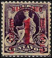 Cuba 232 Mint,OG,NH... SCV $4.00