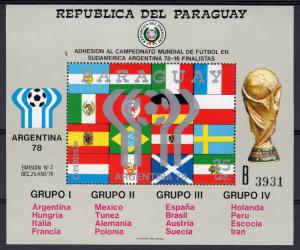 Paraguay 1978 Sc#C460 WORLD CUP ARGENTINA'78 S/S B MNH