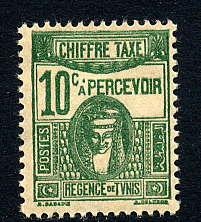 Tunisia #J16 mint hinged