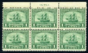 UNITED STATES SCOTT# 548 MINT NEVER HINGED PLATE BLOCK AS SHOWN