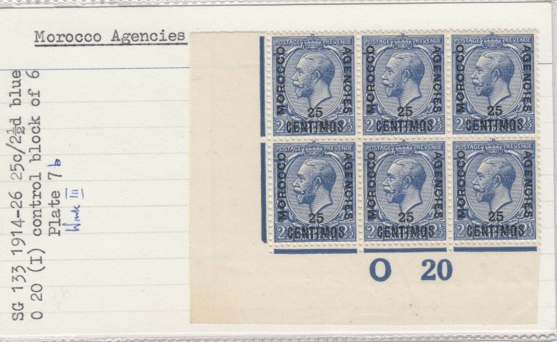 Morocco Agencies 1914 25c On 2 1/2d Block Of 6 SG133 MNH/MH Superb J6333