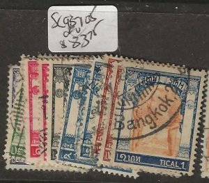 THAILAND  SC93-105  RAMA   SET   VFU        P1128H