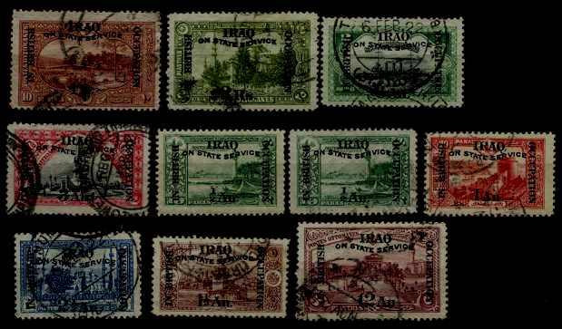 Mesopotamia/Iraq NO1/12, 10 used/mint values SCV70+