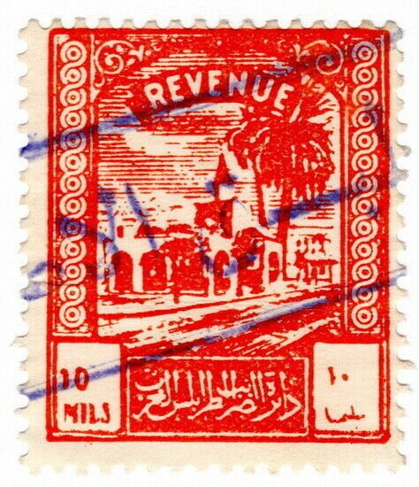 (I.B) BOIC (Tripolitania) Revenue : Duty Stamp 10m (1953)