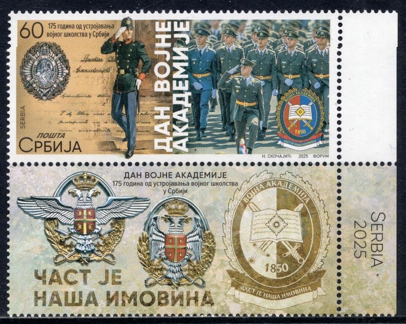 2304 - Serbia 2025 - Military Academy Day - MNH Set + Label