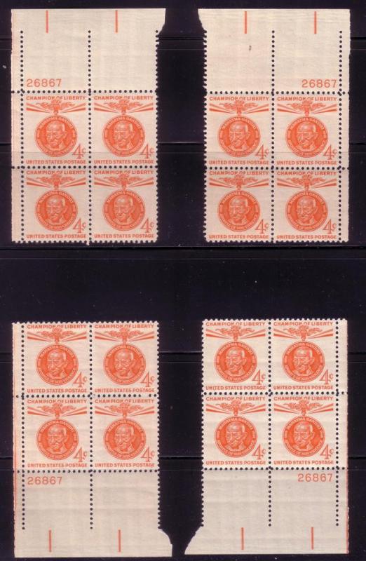 U.S. Plt. Blk. Matched set of 4 Sc. # 1174 MNH
