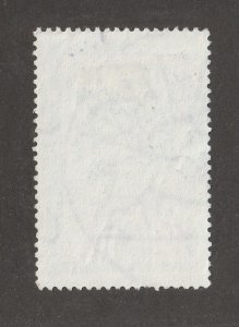 Persia, Middle East, stamp, scott#079, used, hinged, 10R, Official