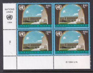 UN Geneva 257 Inscription Plate Block MNH VF