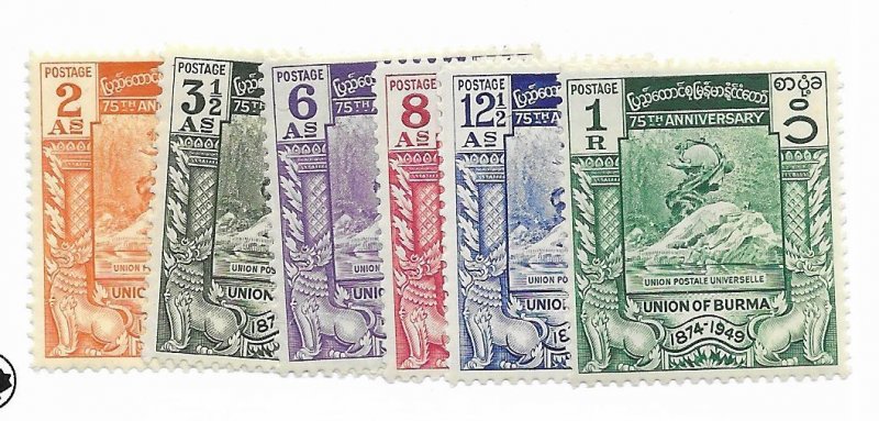 Burma #116-121 MH - Stamp - CAT VALUE $7.15