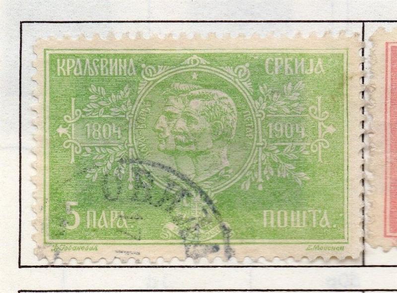 Serbia 1903-1904 Early Issue Fine Used 5p. 157210