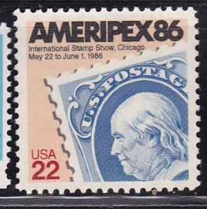 US 2145, MNH - Ameripex 86