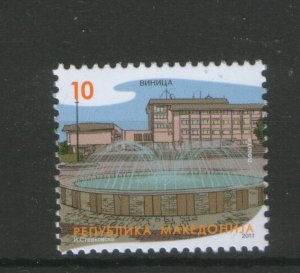 MACEDONIA-MNH**-STAMP-VINICA-2011.