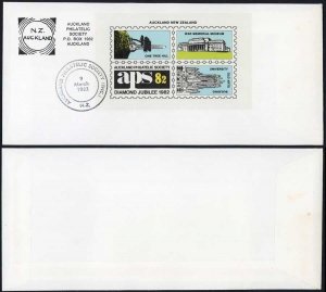 New Zealand 1982 Auckland Philatelic Society miniature sheet on cover Cinderella