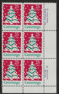 #2415 MNH ZIP & COPY Block of 6