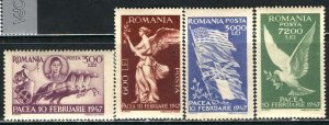 Romania 1947: Sc. # 642-645: MNH Cpl.  Set