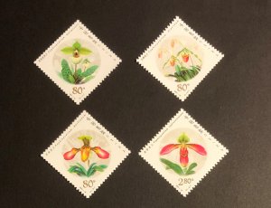 China stamps 2001-18, Scott # 3137-40 Paphiopedilum 兜兰 MNH Set of 4