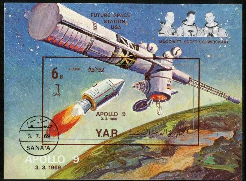 Yemen Arab Republic Space Shuttle Apollo 9 Astronomer M/s Cancelled # 13471