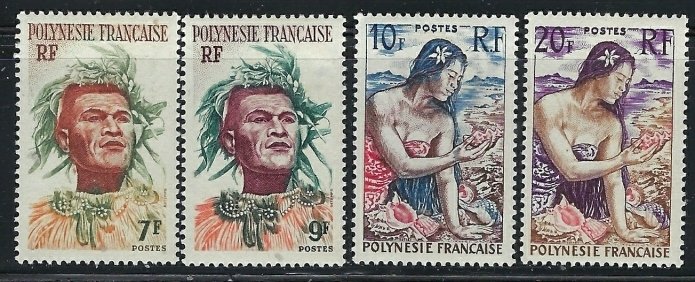 French Polynesia 187-90 MH 1986 Part Set (an2217)