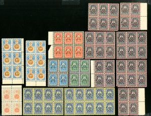 Worldwide Unsearched Lot of 130 Stamps in Large Multiples