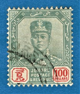 [mag082] MALAYSIA JOHORE 1904 SG#77 used **VERY NICE** cv:£1,000/$1,365