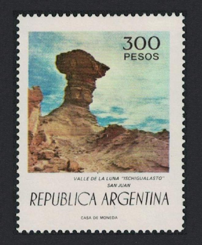 Argentina Valley of the Moon San Juan Province 1975 MNH SG#1474a