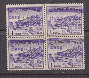 BANGLADESH,1971 English & Bengali overprint in Purple, 1p. block  of 4, mnh.