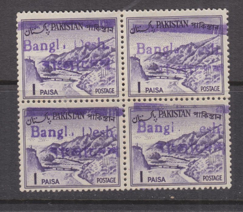 BANGLADESH,1971 English & Bengali overprint in Purple, 1p. block  of 4, mnh.