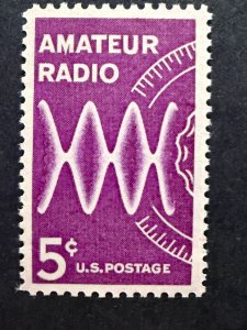 US Stamp #1260 unused MNH