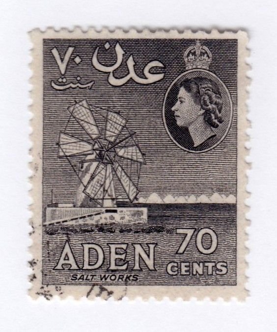 Aden      54b        used