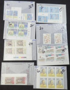 EDW1949SELL : SRI LANKA Very clean, all VF MNH collection of ALL CPLT SETS & S/S