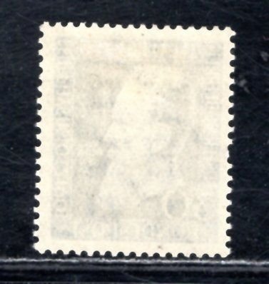 GERMANY SC# 686  FVF/MOG