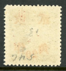 China 1942 Kiangsi 20¢/21¢ HK Martyr Unwmk Wartime Sc # 546e20 Mint T181 ⭐☀⭐