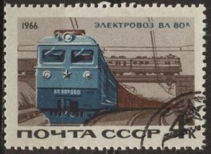 Russia 3179 (used cto) 4k transportation: electric train (1966)