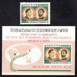 1968 Korea Republic #600-01a Haile Selassie Visit Souvenir Sheet & Stamp Cv$11