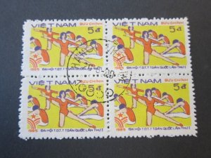 Vietnam 1985 Sc 1549 FU