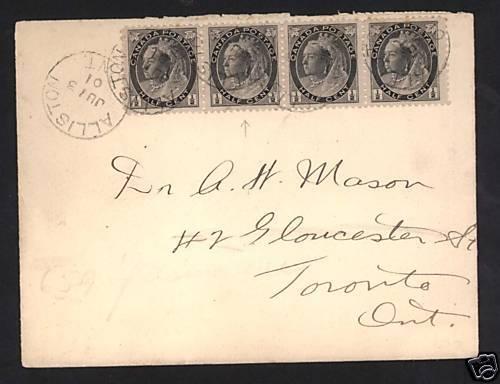 Canada #74ii Mint Major Reentry Strip Of Four On Cover