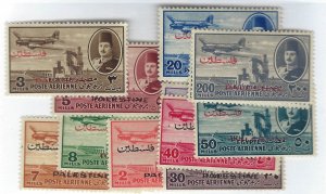 Egypt SC NC1-NC12 MNH F-VF SCV$59.70...Grab a Value!