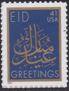 4202 EID MNH