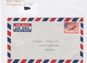 F.D.C from sepoy lines 1955 stamp cover Ref 8857