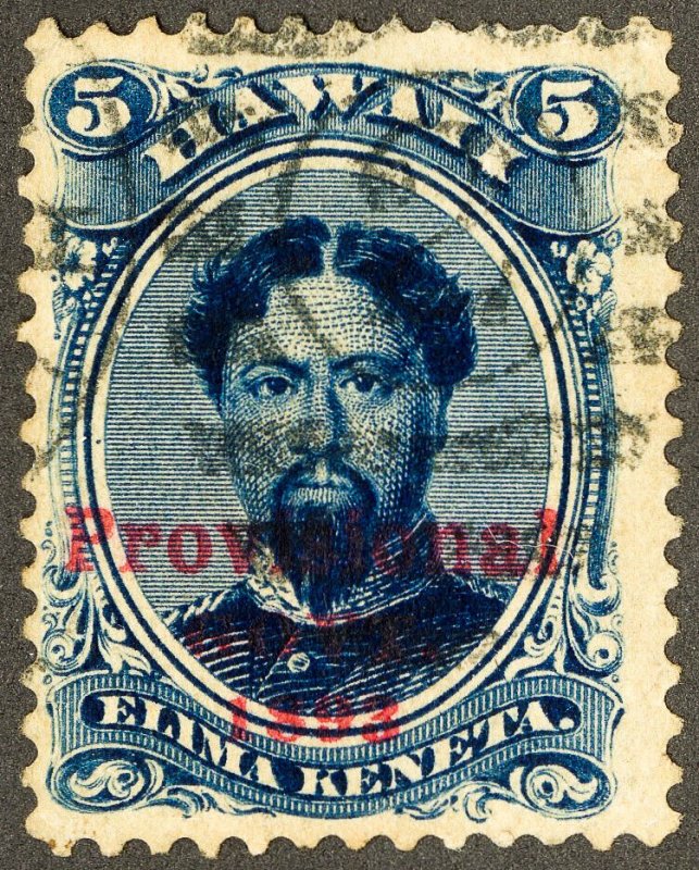 Hawaii Stamps # 58 Used VF Light Cancel Scott Value $30.00