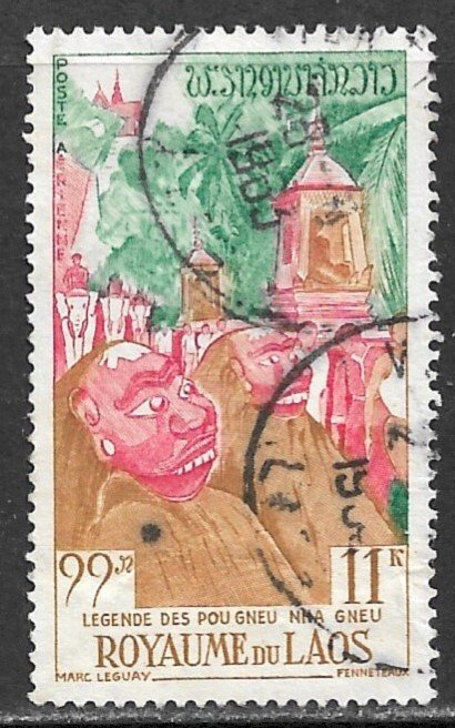 LAOS 1962 11k Makha Bousa Festival Airmail Sc C39 VFU