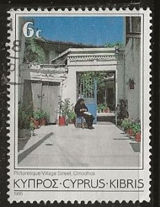 Cyprus | Scott # 645 - Used