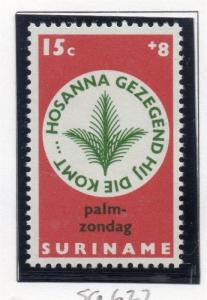 Suriname 1968 Early Issue Fine Mint Hinged 15c. 168779