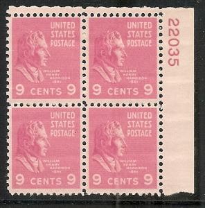 US  814 Mint OG 1938 9c rose pink WILLIAM H. HARRISON P# BLK