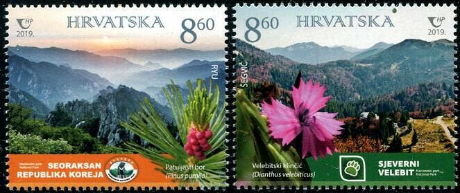 HERRICKSTAMP NEW ISSUES CROATIA Nat'l Parks Joint with Korea